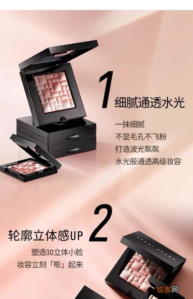 有哪些专业彩妆品牌？有什么经久不衰的口碑产品值得推荐？