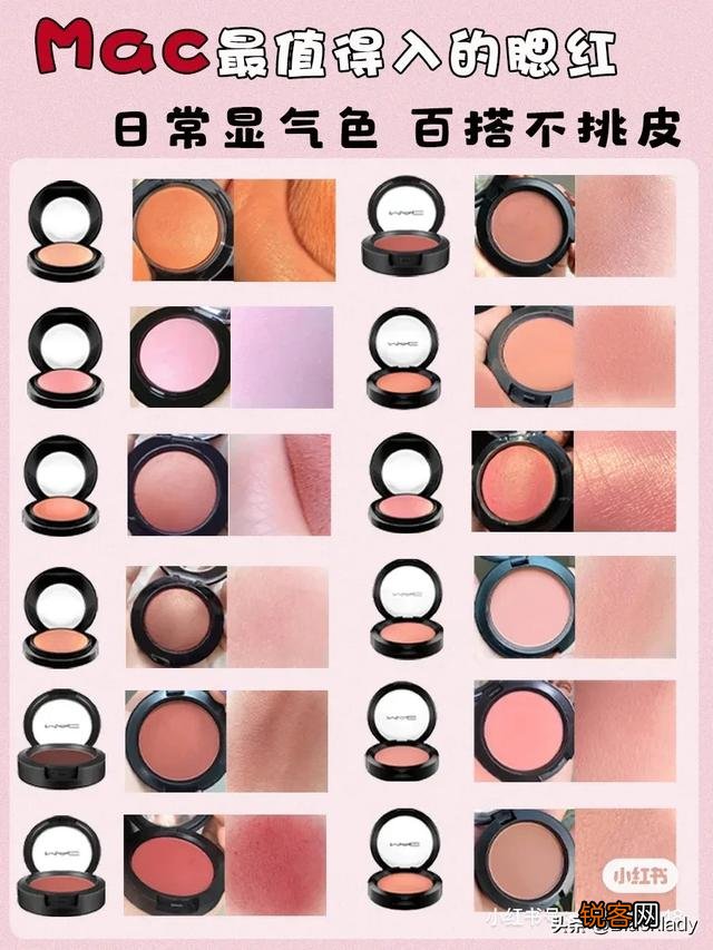 有哪些专业彩妆品牌？有什么经久不衰的口碑产品值得推荐？