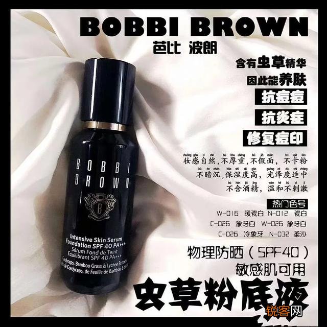 有哪些专业彩妆品牌？有什么经久不衰的口碑产品值得推荐？