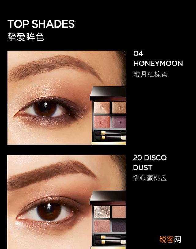 有哪些专业彩妆品牌？有什么经久不衰的口碑产品值得推荐？