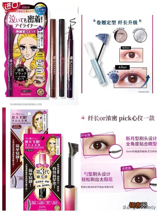 有哪些专业彩妆品牌？有什么经久不衰的口碑产品值得推荐？