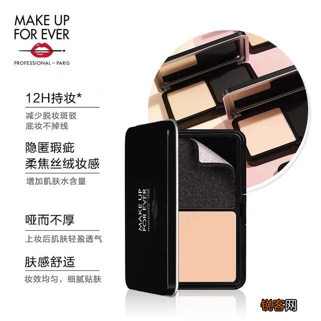 有哪些专业彩妆品牌？有什么经久不衰的口碑产品值得推荐？