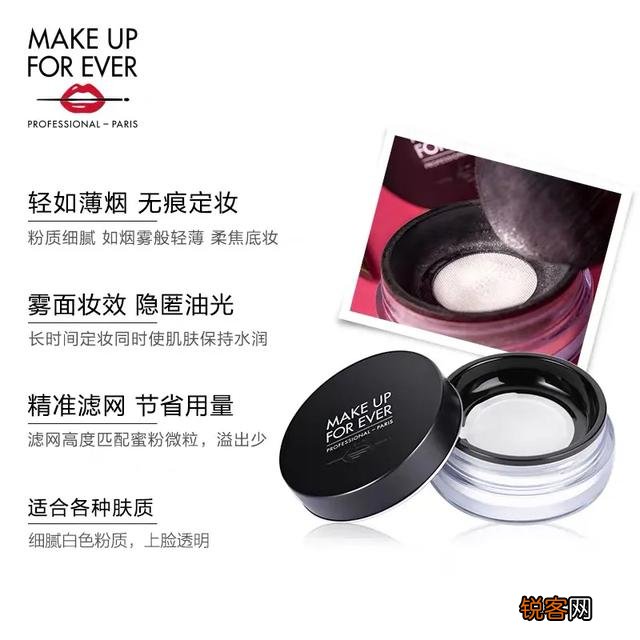 有哪些专业彩妆品牌？有什么经久不衰的口碑产品值得推荐？