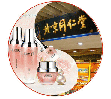 大白兔都出唇膏了,还有哪些国产品牌也玩跨界呢？