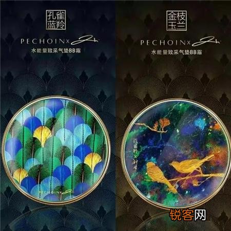 大白兔都出唇膏了,还有哪些国产品牌也玩跨界呢？