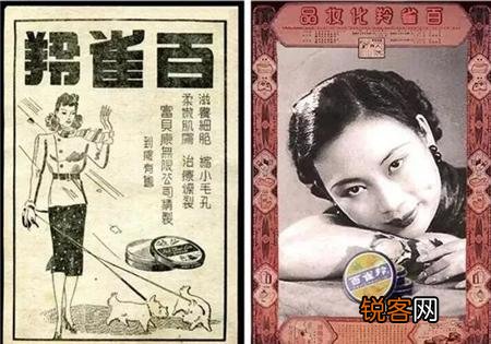 大白兔都出唇膏了,还有哪些国产品牌也玩跨界呢？