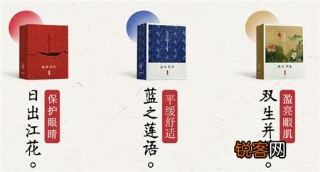大白兔都出唇膏了,还有哪些国产品牌也玩跨界呢？