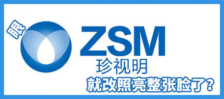 大白兔都出唇膏了,还有哪些国产品牌也玩跨界呢？