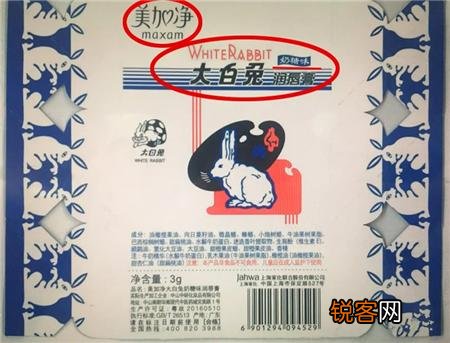 大白兔都出唇膏了,还有哪些国产品牌也玩跨界呢？