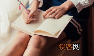 强壮的英语怎么说 强壮的英语怎么说读