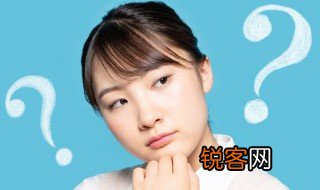 sales是什么意思 sales的意思是什么