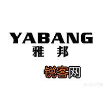 有哪些平价的国内美妆品牌推荐？