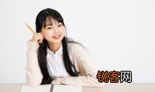 wf是什么意思 怎么理解wf的意思