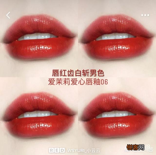 有哪些大牌口红热门色号的平价替代品推荐？