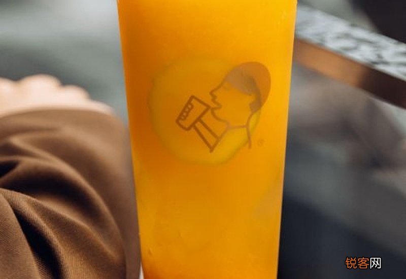 喜茶爆汁大橘好喝吗味道怎么样