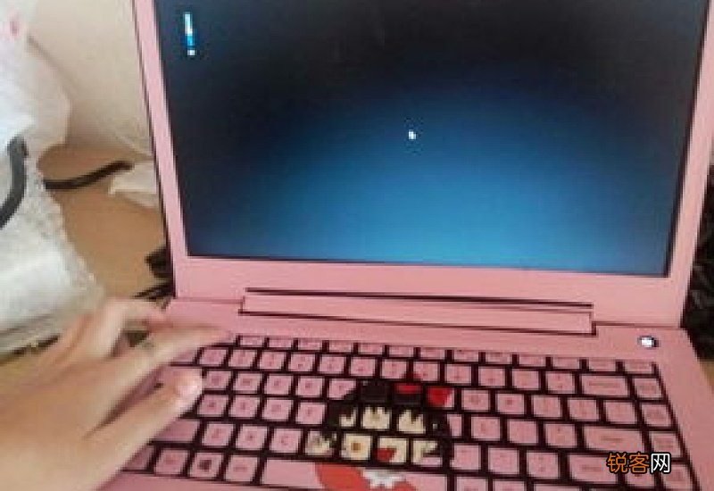 联想电脑开机之后黑屏怎么办 联想电脑开机后黑屏怎么办