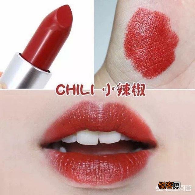 正红色口红哪个牌子颜色正？
