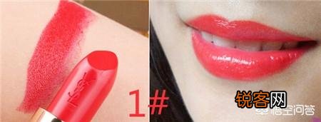 正红色口红哪个牌子颜色正？