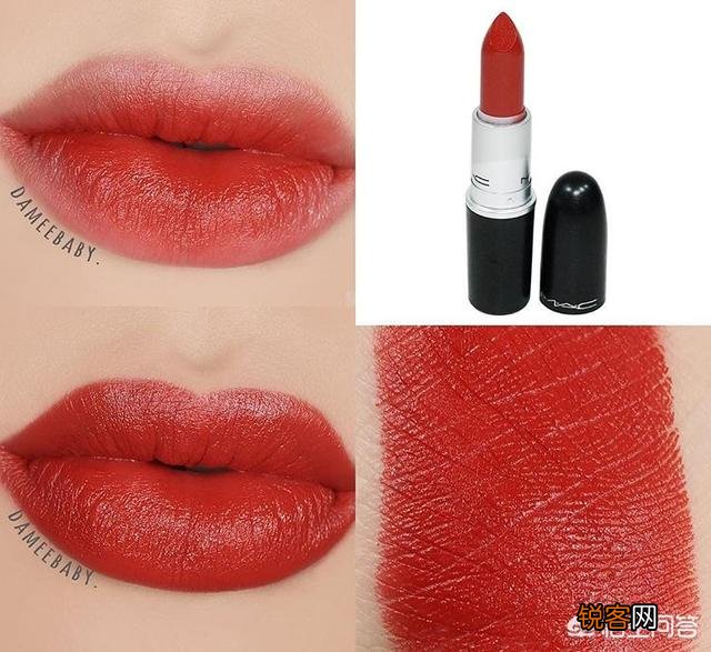 正红色口红哪个牌子颜色正？