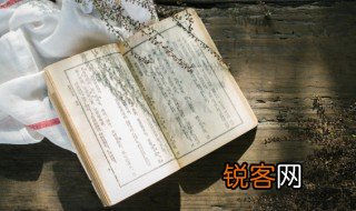 平庸和平凡的区别，平庸和平凡的区别论据