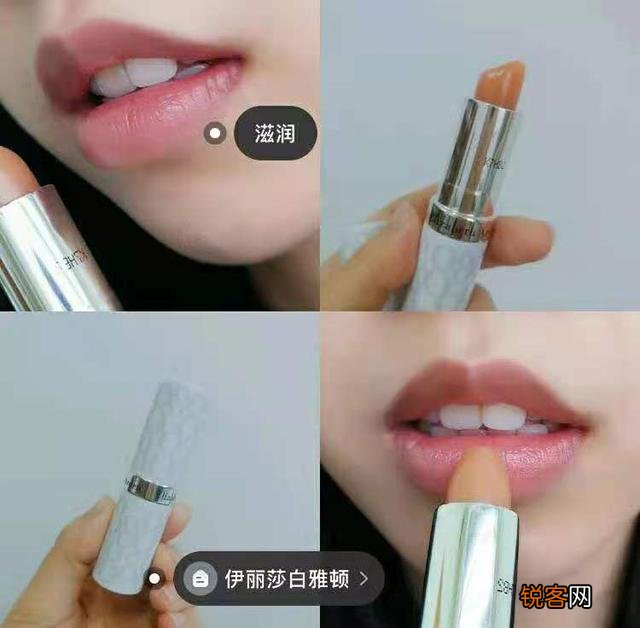 2021年有哪些润唇膏值得推荐？
