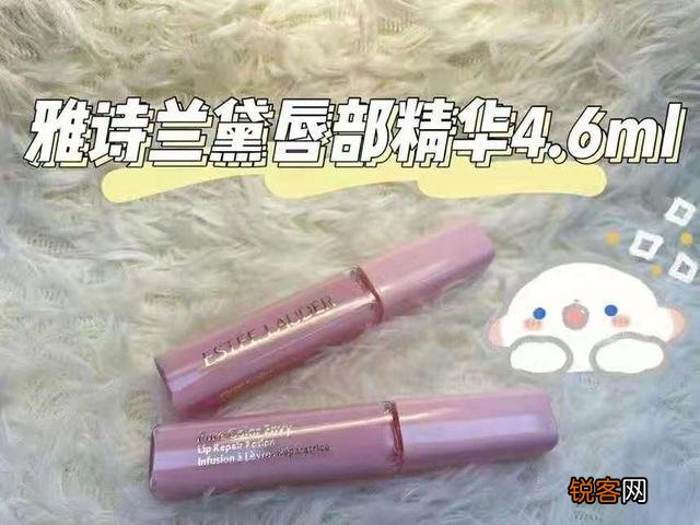 2021年有哪些润唇膏值得推荐？