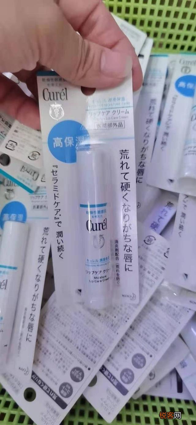 2021年有哪些润唇膏值得推荐？