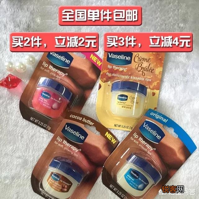 有什么平价化妆品、护肤品推荐吗？
