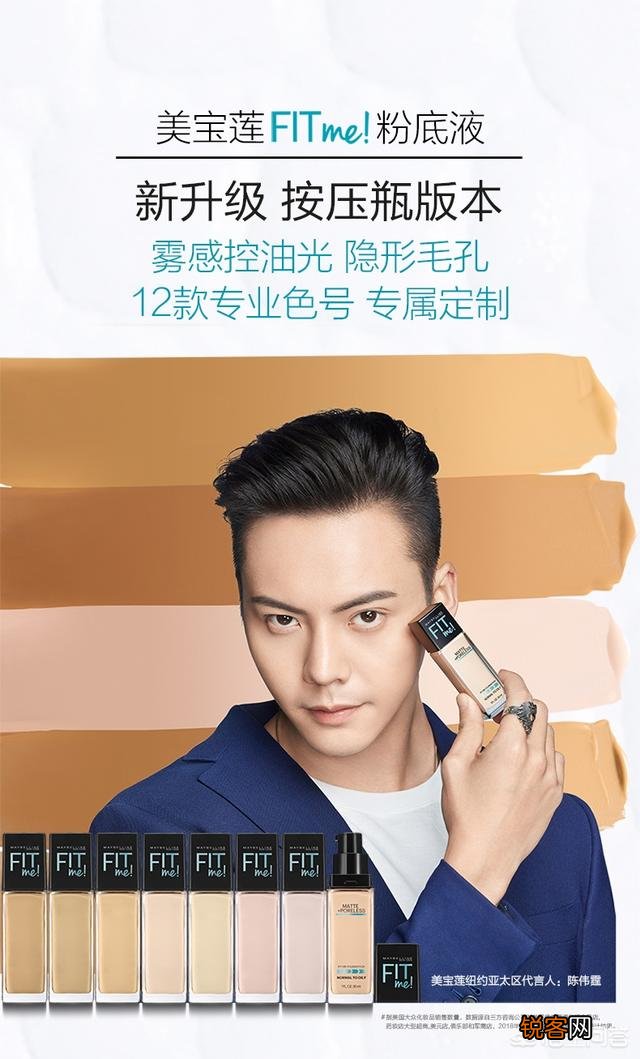 有什么平价化妆品、护肤品推荐吗？