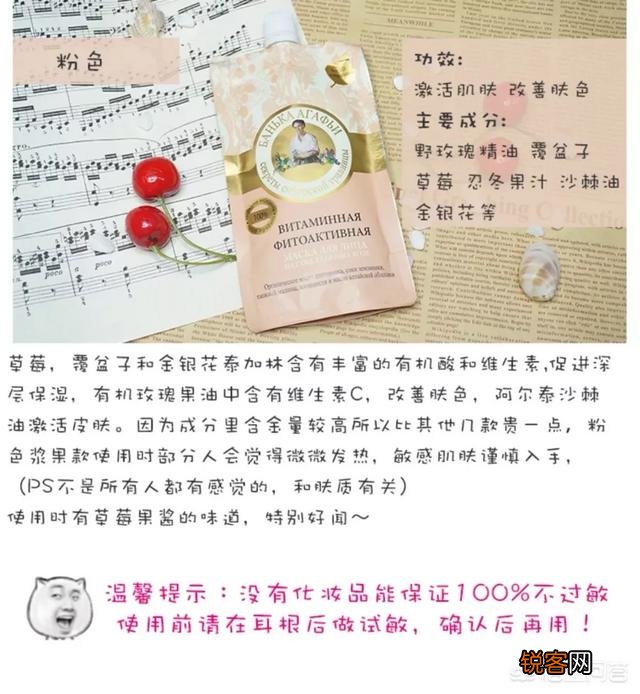 有什么平价化妆品、护肤品推荐吗？