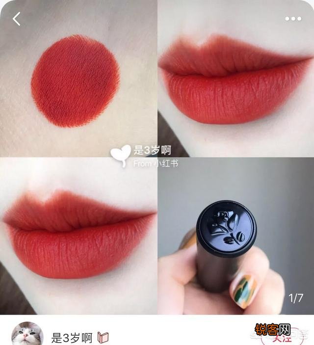 有哪些买了绝对不会踩雷的美妆单品？