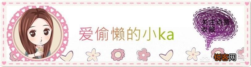有哪些买了绝对不会踩雷的美妆单品？