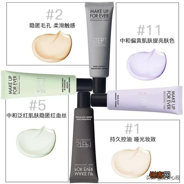 有哪些买了绝对不会踩雷的美妆单品？