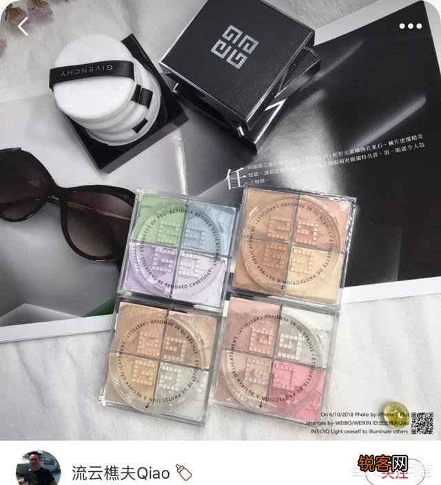有哪些买了绝对不会踩雷的美妆单品？