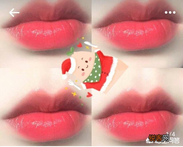 口红推荐？阿玛尼ysl？