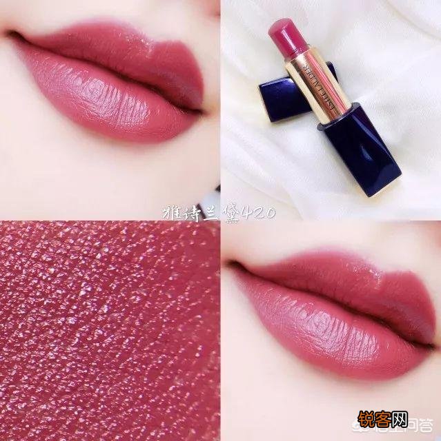 口红推荐？阿玛尼ysl？