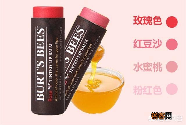 有什么平价好用的有色润唇膏推荐？