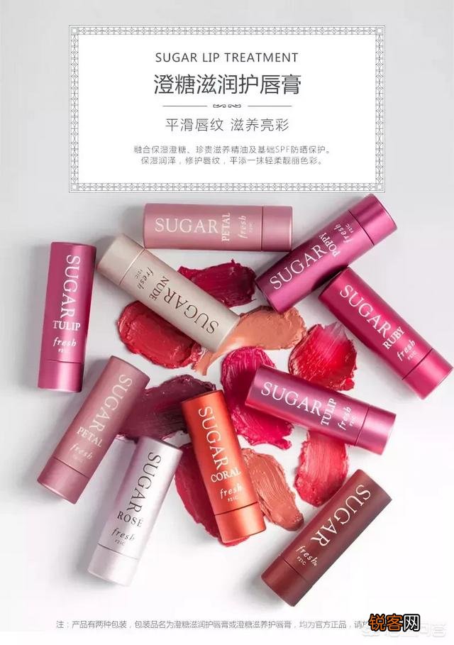 有什么平价好用的有色润唇膏推荐？