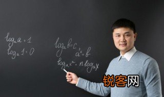 定理和公理的区别是什么 定理和公理的区别