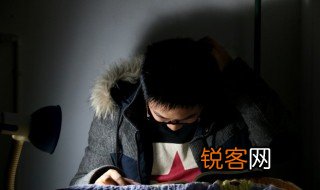 同位语和补语的区别 同位语和补语的区别举例