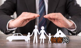 保险人和被保险人的区别 投保人保险人和被保险人的区别