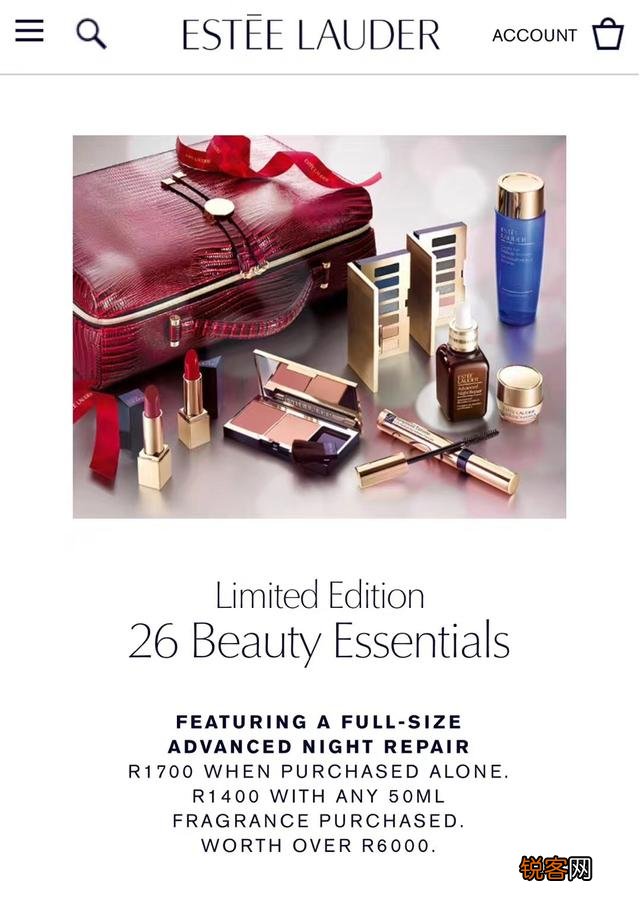 雅诗兰黛旗下最值得用的护肤品化妆品有哪些？