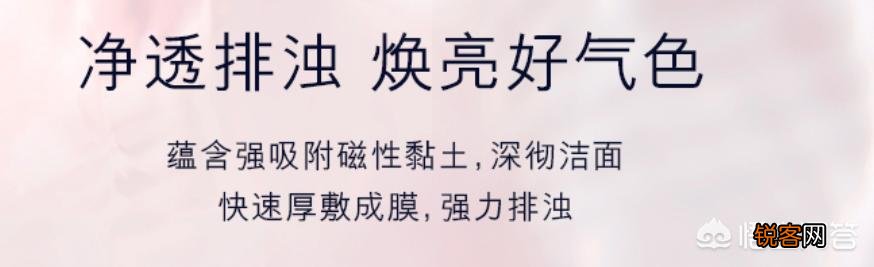 雅诗兰黛旗下最值得用的护肤品化妆品有哪些？