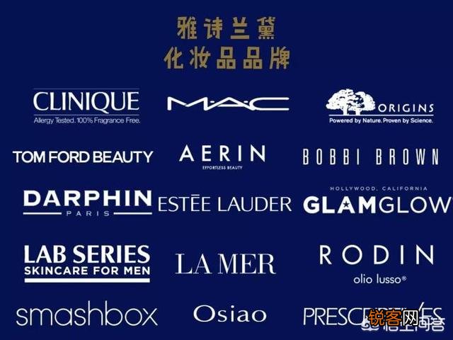 雅诗兰黛旗下最值得用的护肤品化妆品有哪些？