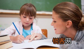 hall什么意思 词语hall什么意思
