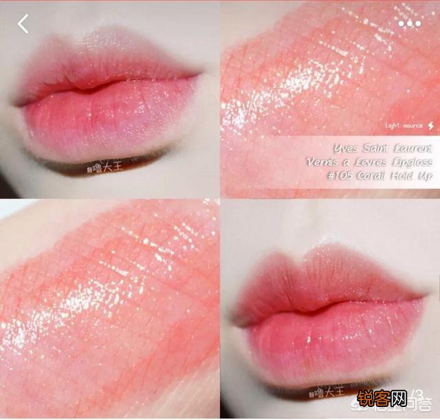 有哪些好看的粉橘色口红推荐？