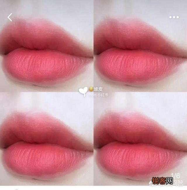 有哪些好看的粉橘色口红推荐？