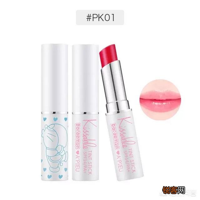 有哪些好看的粉橘色口红推荐？