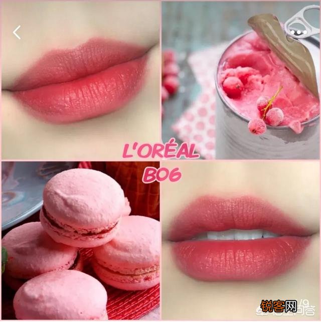 有哪些好看的粉橘色口红推荐？