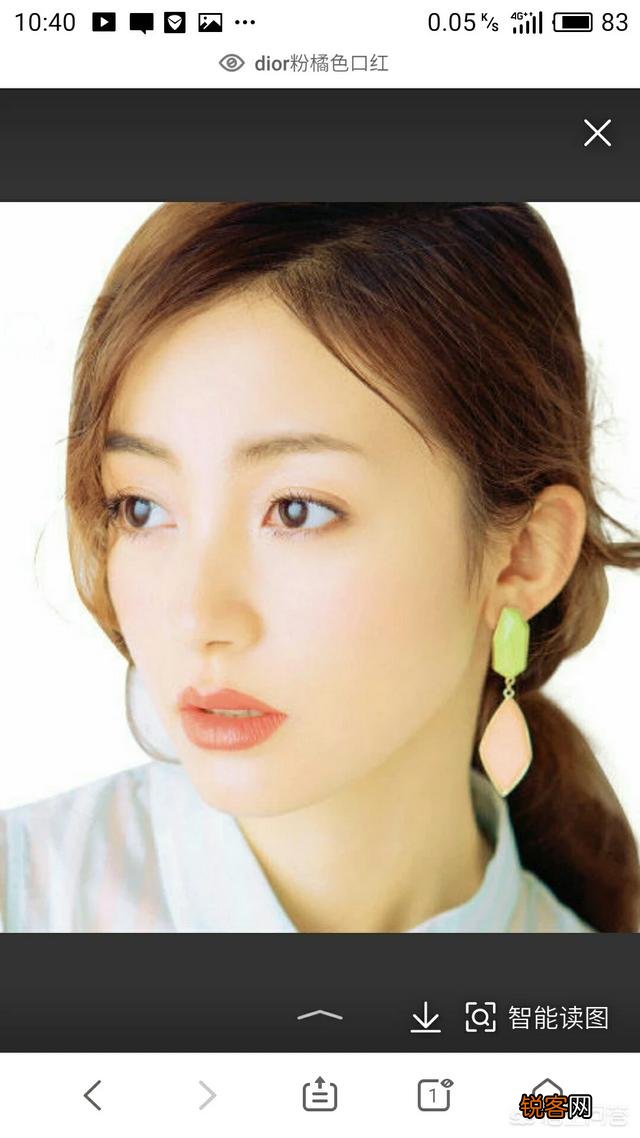 有哪些好看的粉橘色口红推荐？